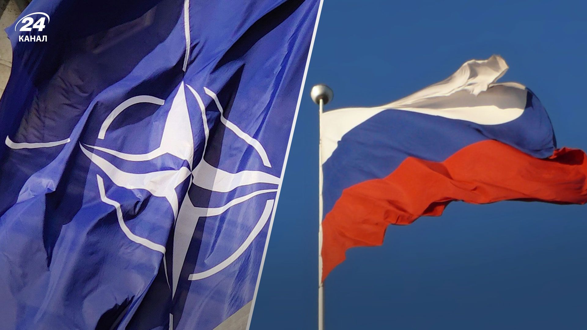 НАТО може стати наступним об'єктом вторгнення Росії, – прем'єрка Естонії - 24 Канал