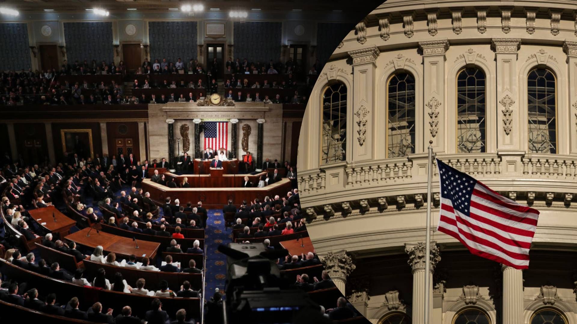 Демократи та республіканці у Конгресі США погодили тимчасовий бюджет - 24 Канал