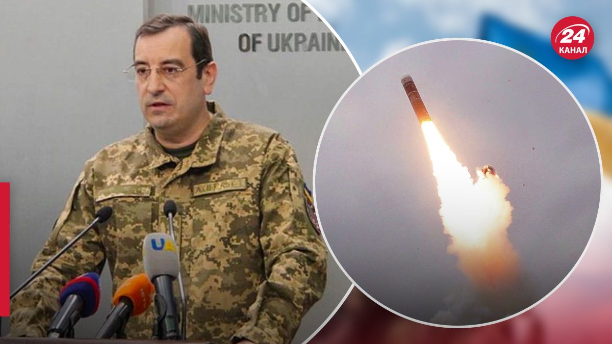 Скібіцький про об'єми виробництва ракет ворогом - 24 Канал Скібіцький про об'єми виробництва ракет ворогом - 24 Канал