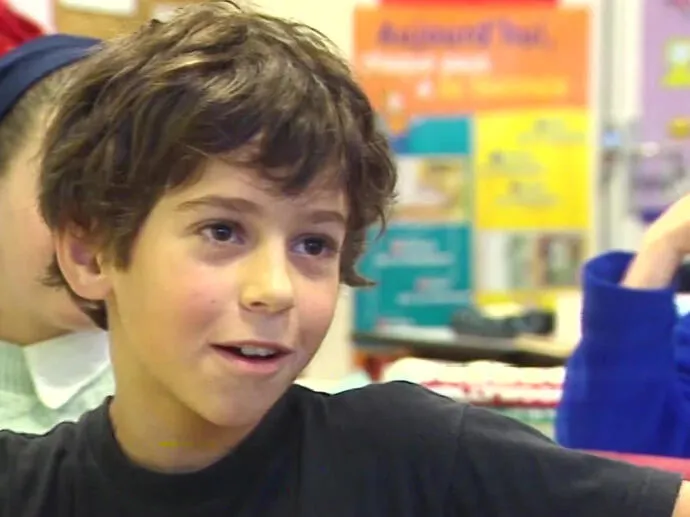 Габриель Атталь Габриель Атталь