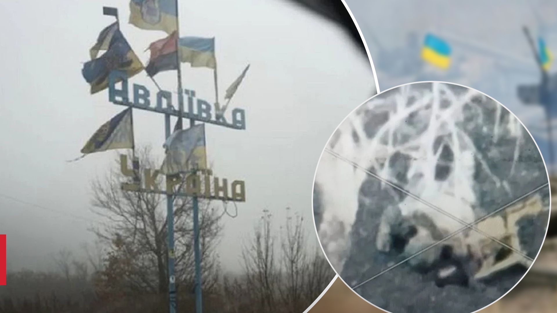 Сили спецоперацій знешкодили біля Авдіївки групу військових Росії: вражаюче відео - 24 Канал