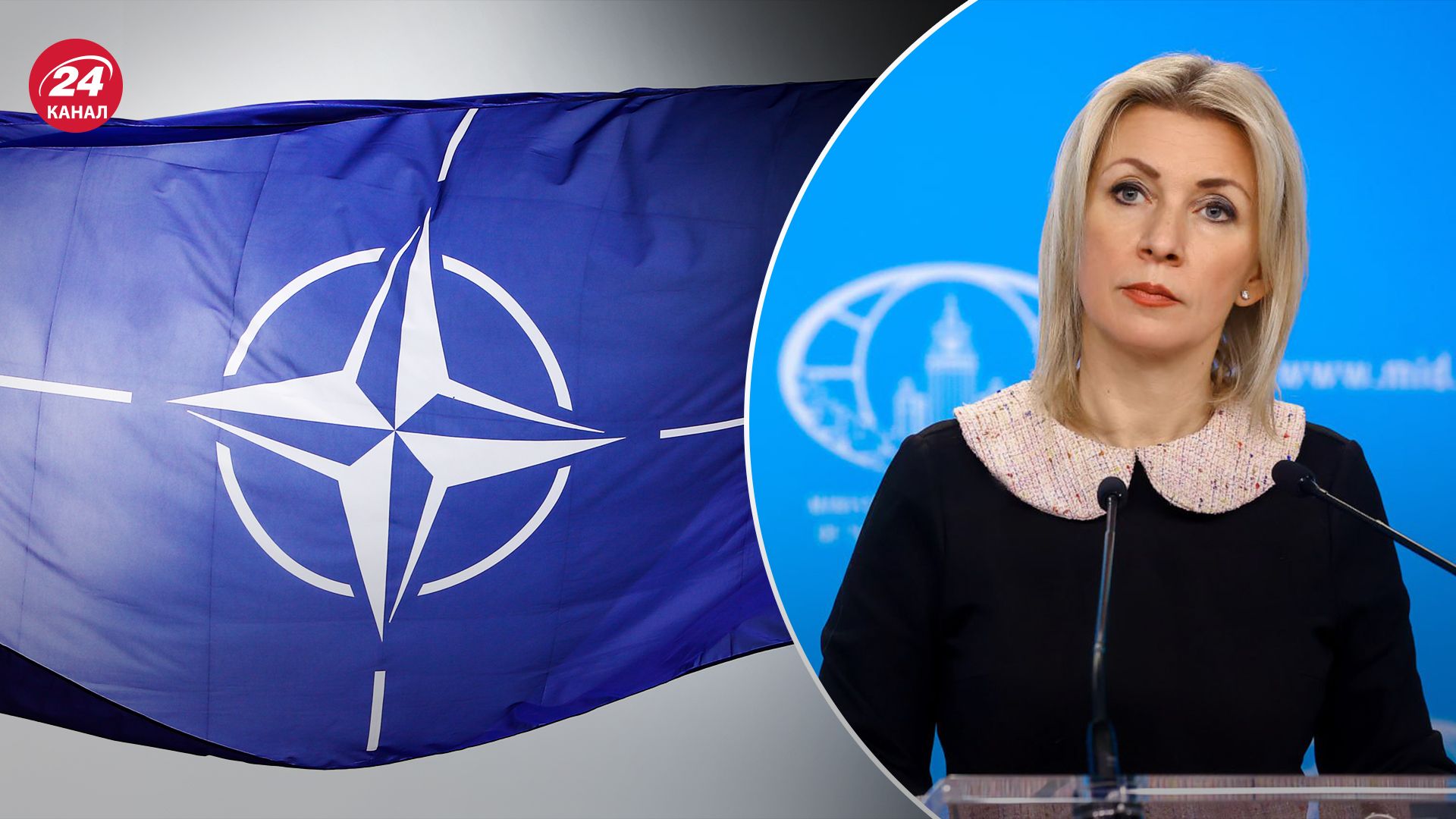 В России цинично прокомментировали публикацию Bild В России цинично прокомментировали публикацию Bild