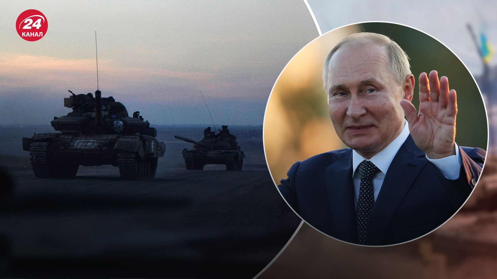 ЗСУ знищили 90% танків росіян - Маломуж пояснив, як ворогу вдалося їх відновити - 24 Канал ЗСУ знищили 90% танків росіян - Маломуж пояснив, як ворогу вдалося їх відновити - 24 Канал