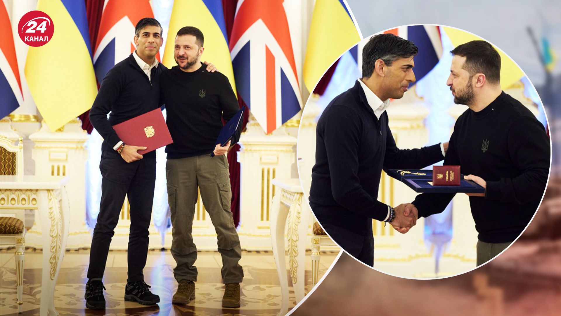 Чим важлива безпекова угода з Великою Британією Чим важлива безпекова угода з Великою Британією