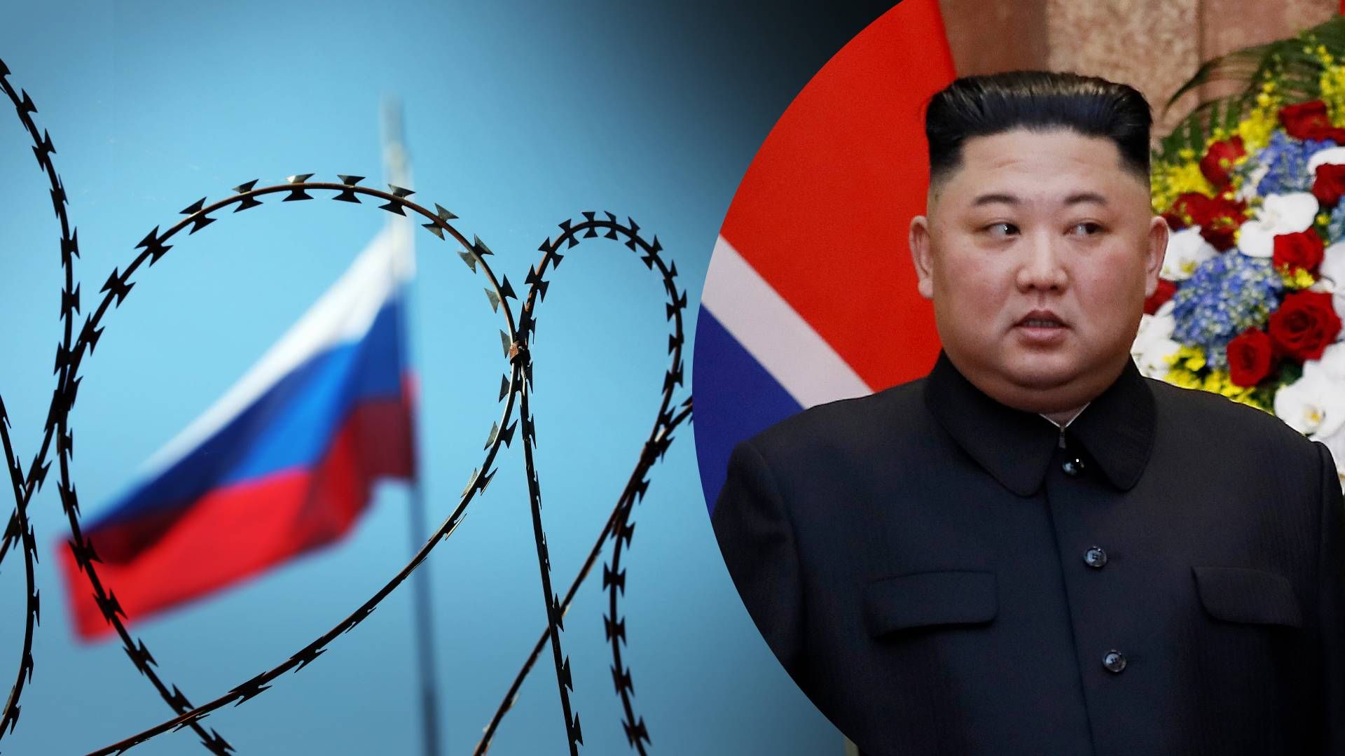 Глава МИД Северной Кореи прибыла в Россию после заявлений КНДР об испытаниях новой ракеты - 24 Канал Глава МИД Северной Кореи прибыла в Россию после заявлений КНДР об испытаниях новой ракеты - 24 Канал