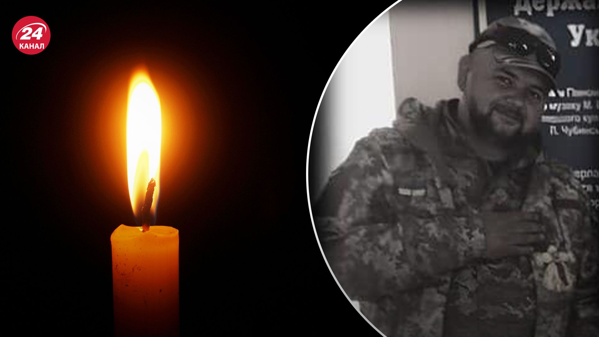 Костянтин Бахмацький загинув на фронті Костянтин Бахмацький загинув на фронті