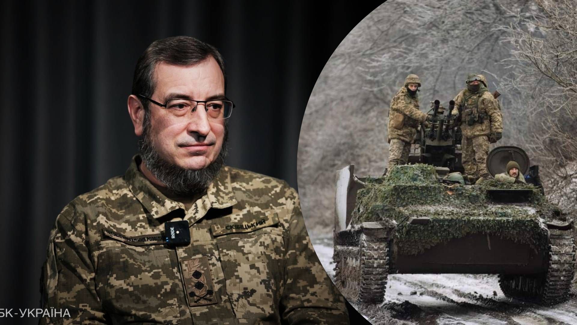 Что можно ожидать на фронте в 2024 году - 24 Канал Что можно ожидать на фронте в 2024 году - 24 Канал