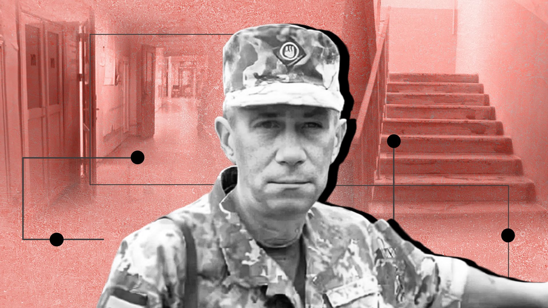 Загибель військового Михайла Кирильчука з Вінниччини - 24 Канал