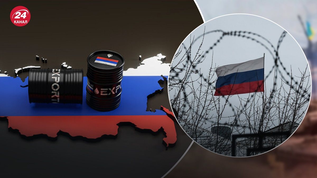 Экономика России – в каком состоянии российская экономика - 24 Канал Экономика России – в каком состоянии российская экономика - 24 Канал