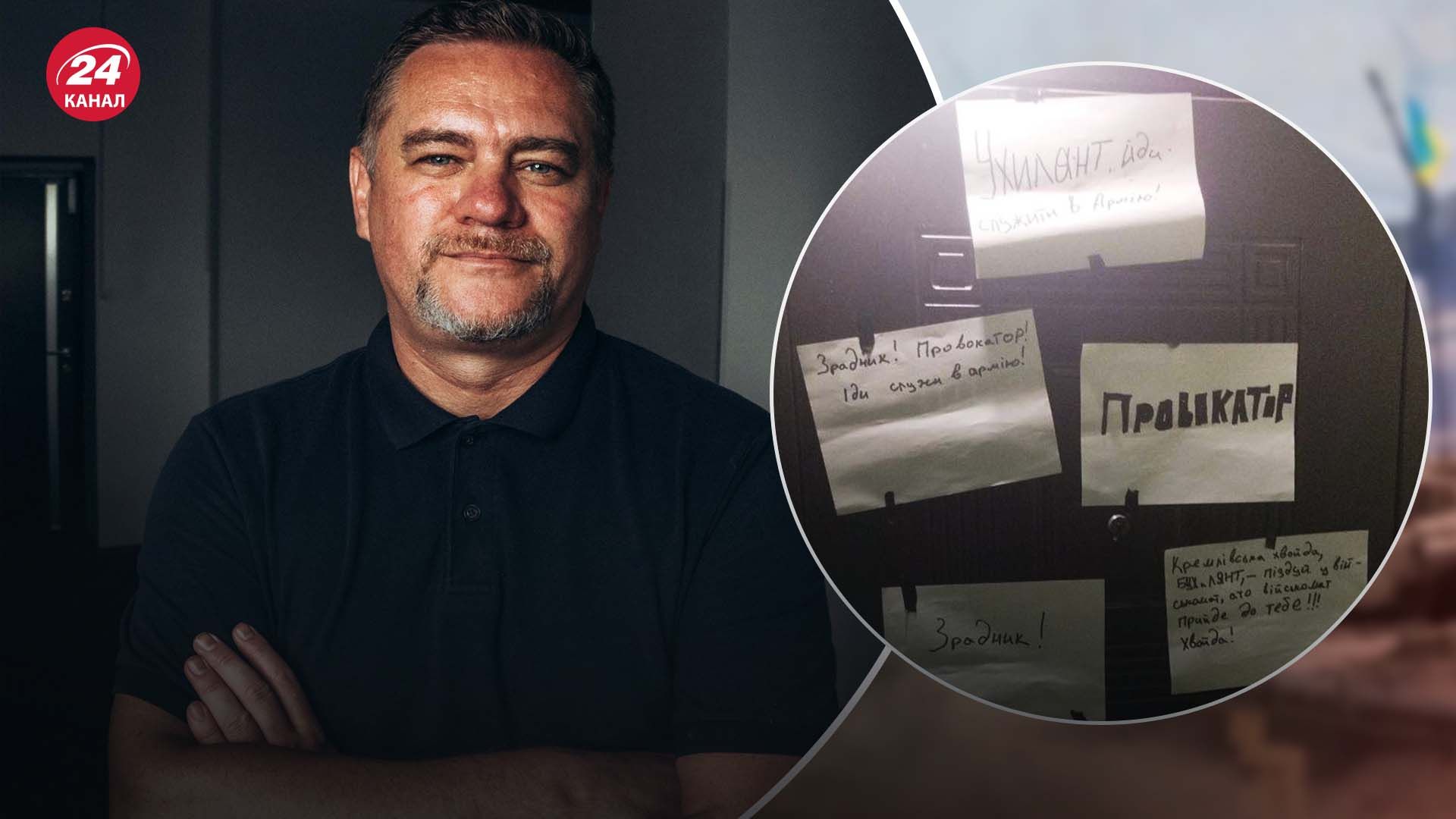 Журналист-расследователь Николов сообщил о попытке его запугать Журналист-расследователь Николов сообщил о попытке его запугать