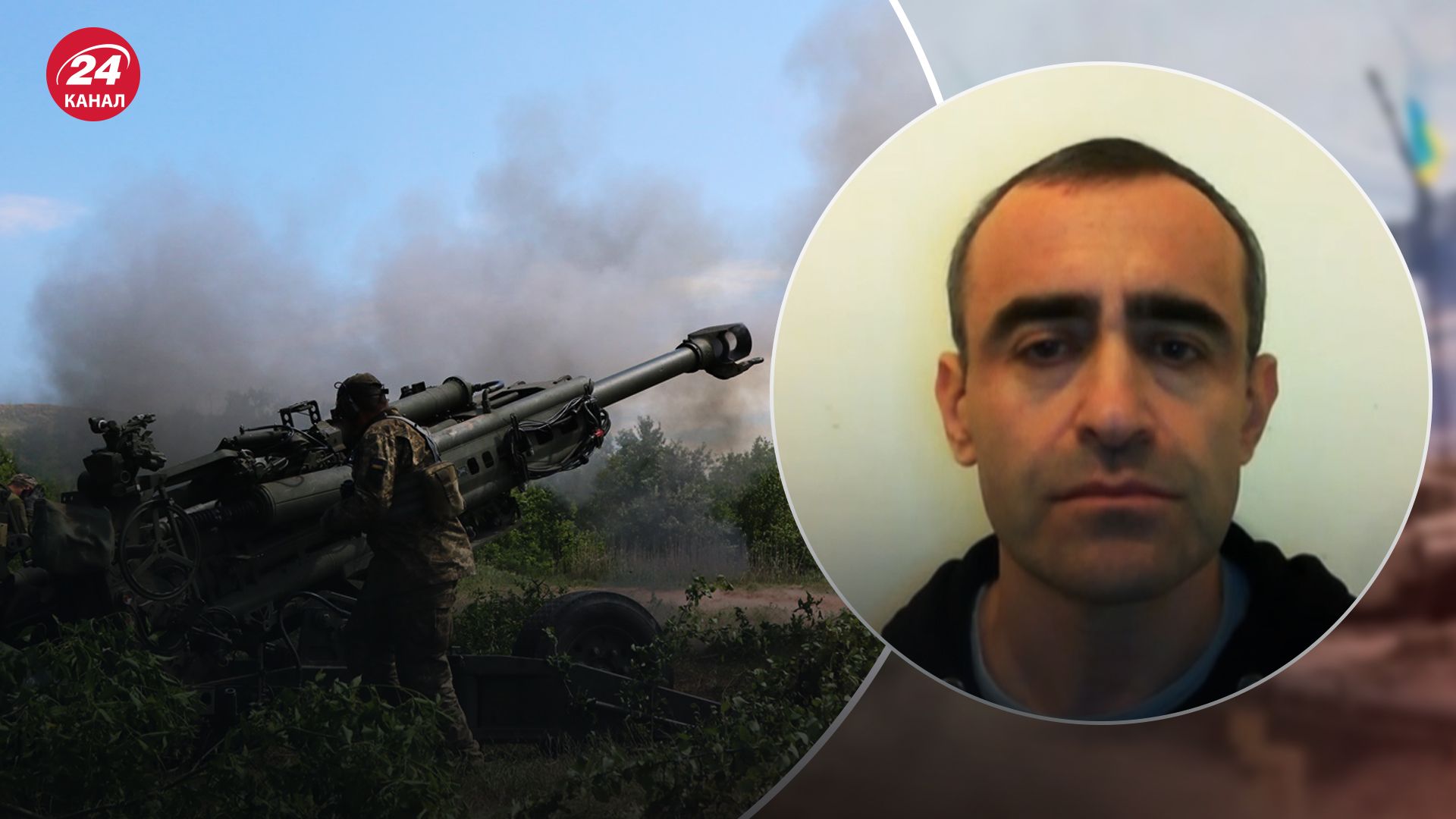 Шарп рассказал о кассетных боеприпасах Шарп рассказал о кассетных боеприпасах