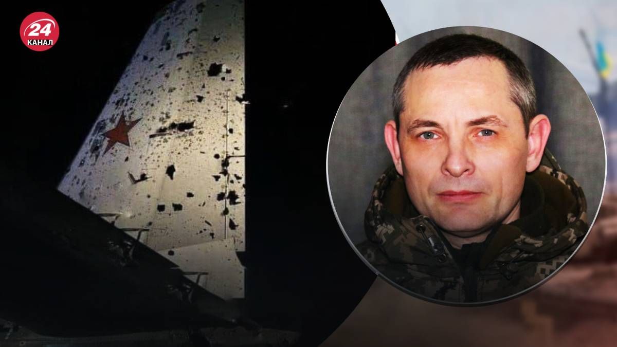 Российский самолет Ил-22, вероятно, совершил аварийную посадку в Анапе Российский самолет Ил-22, вероятно, совершил аварийную посадку в Анапе