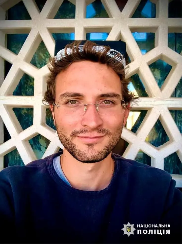 В Карпатах ищут француза В Карпатах ищут француза