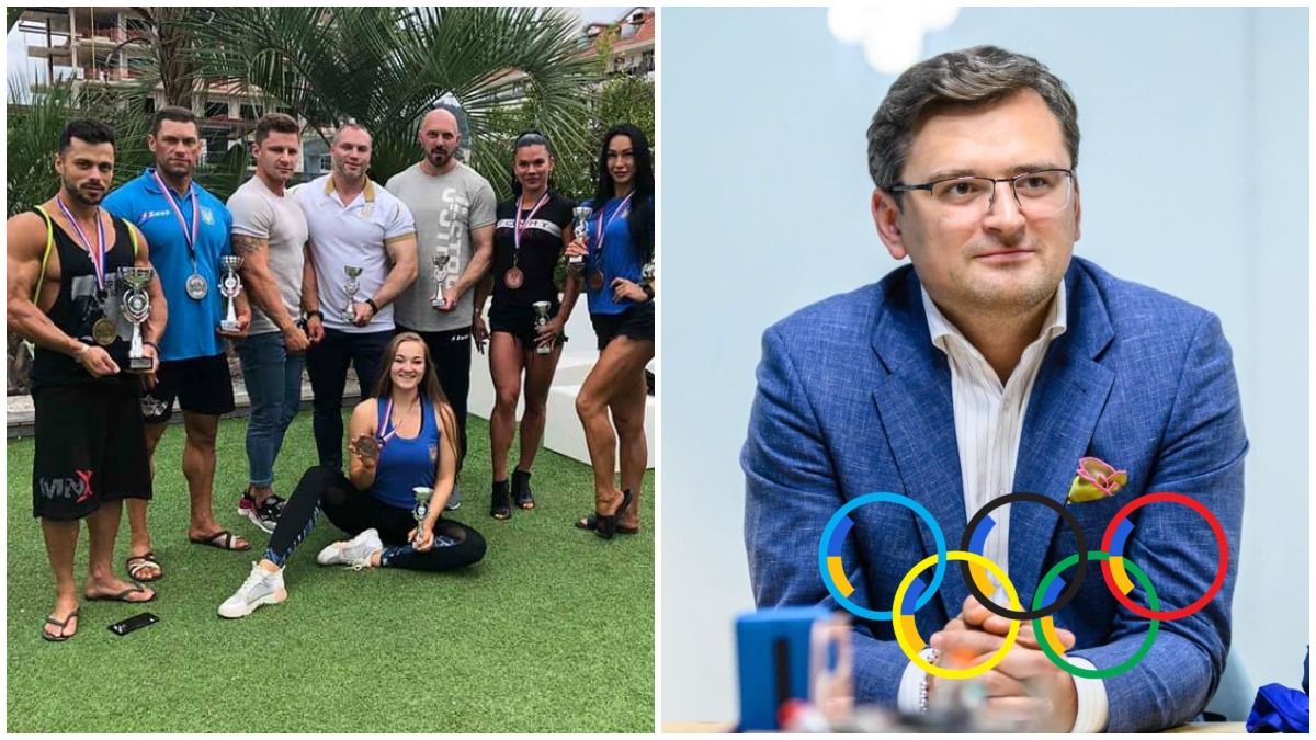Дмитро Кулеба розповів, як МЗС допоміг збірній України виступити на ЧЄ
