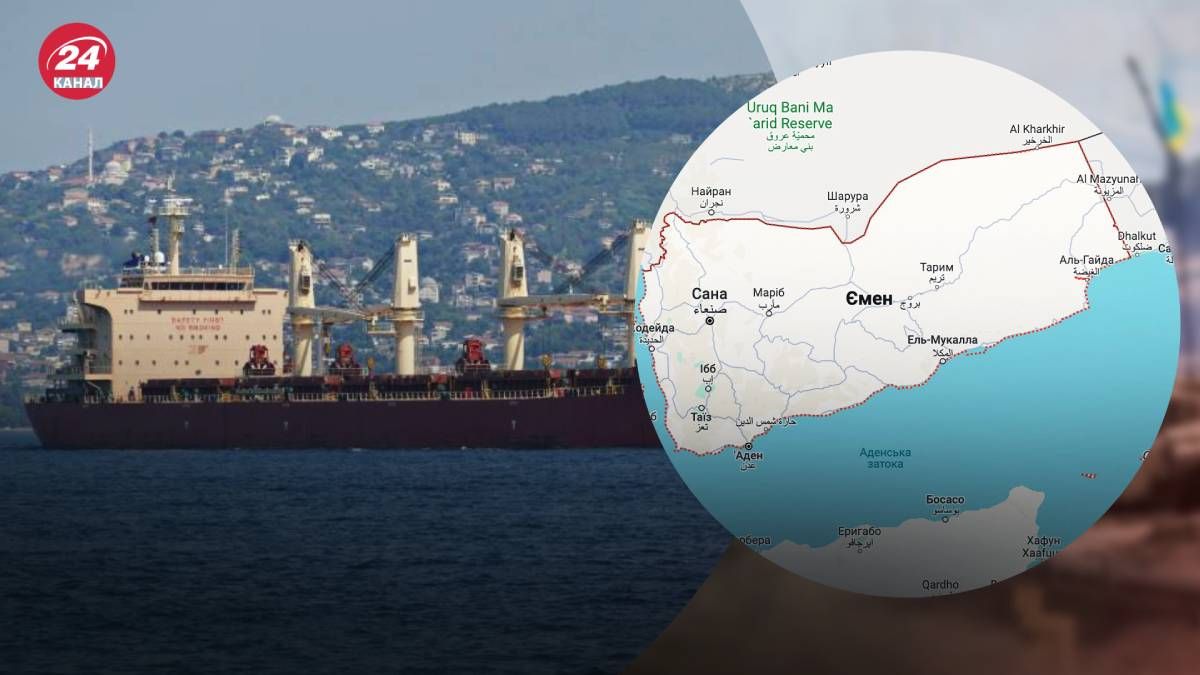 Хуситы, вероятно, ударили по гражданскому судну в Красном море Хуситы, вероятно, ударили по гражданскому судну в Красном море