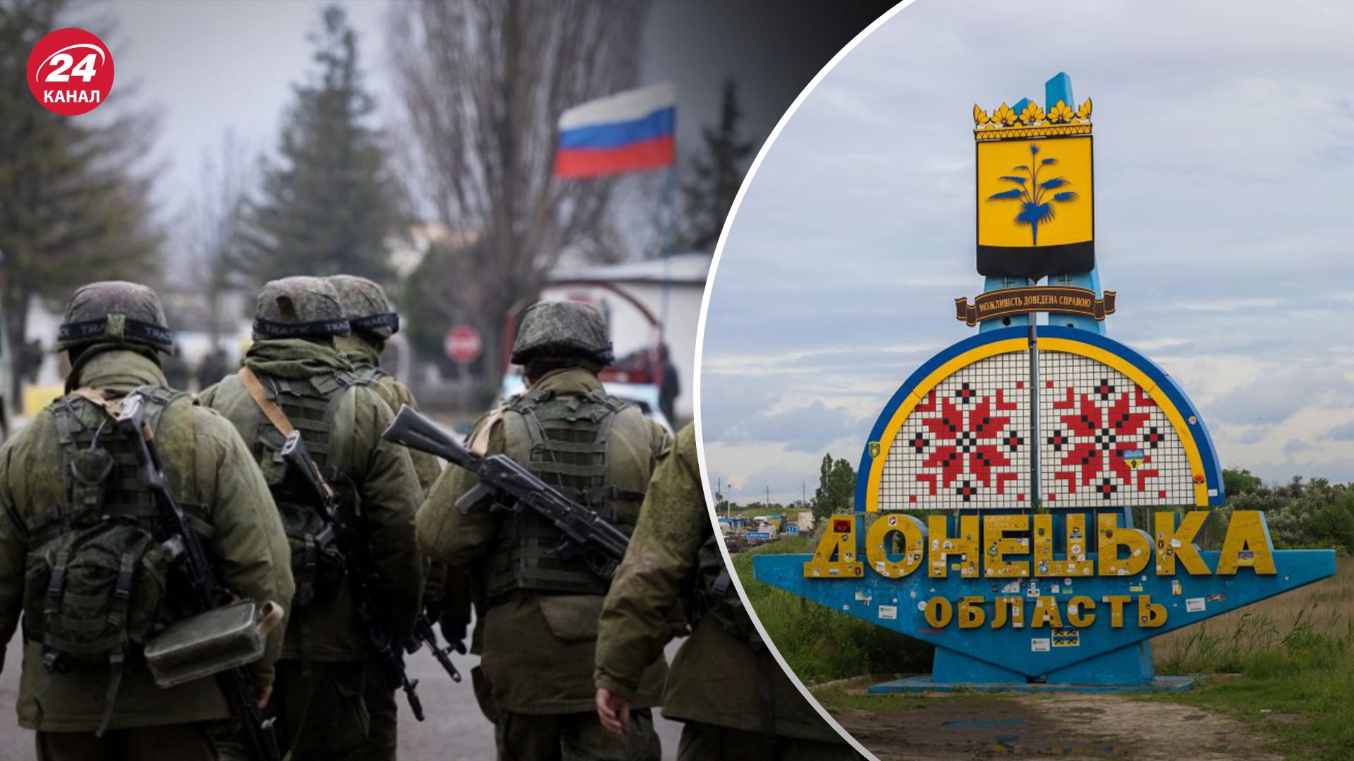 Скільки російських бійців перебуває на Сході Скільки російських бійців перебуває на Сході