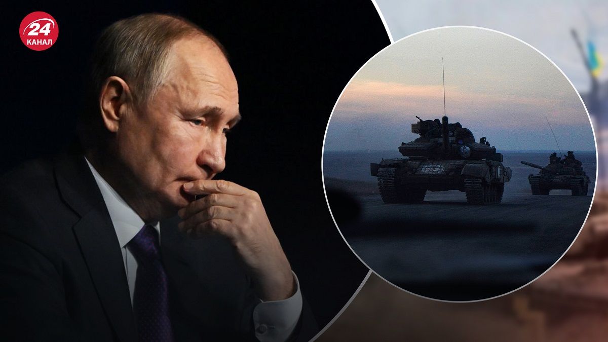 Росія має мету провокувати нові світові конфлікти – чи готовий до цього світ - 24 Канал