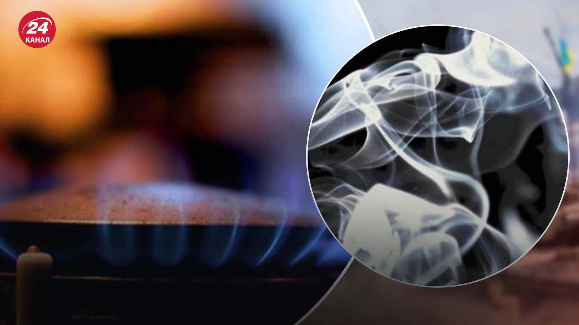 От отравления угарным газом погибла семья с 4-летним ребенком в Черниговской области От отравления угарным газом погибла семья с 4-летним ребенком в Черниговской области