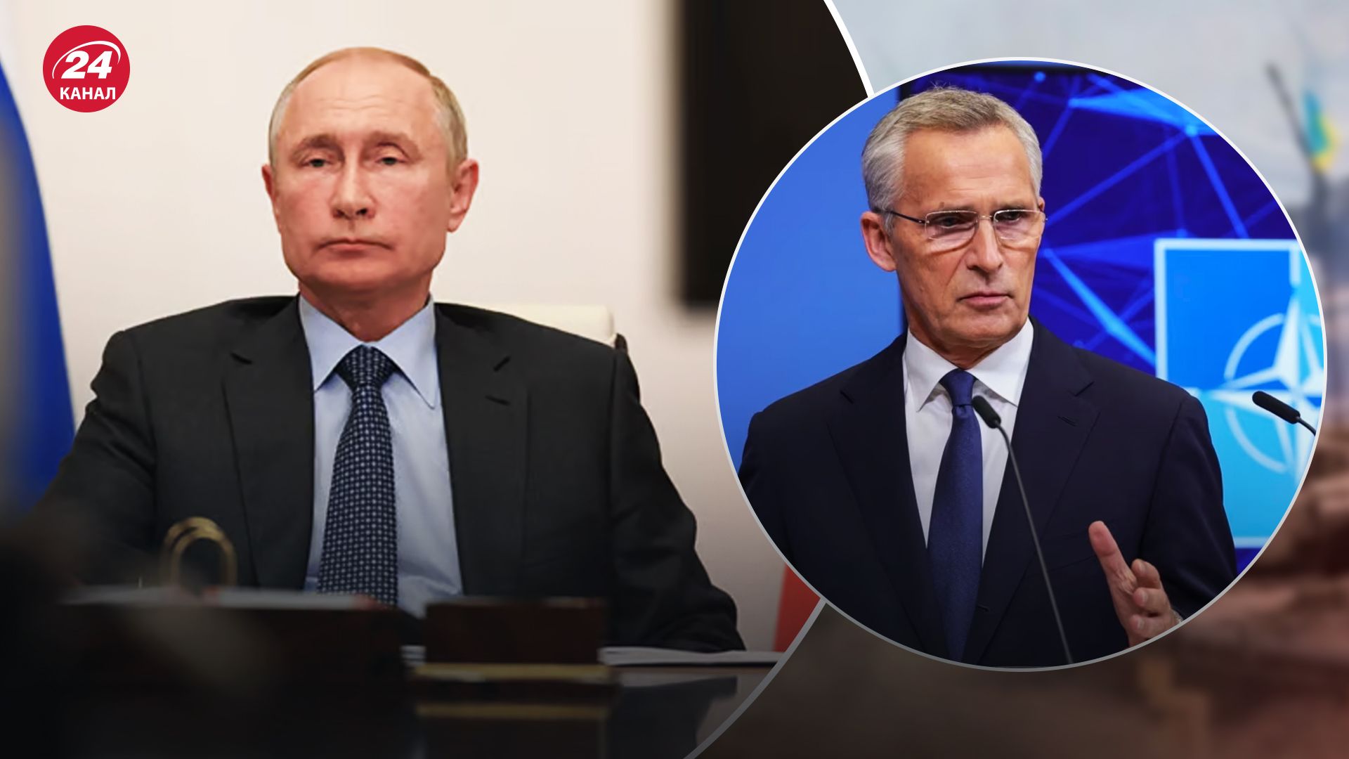 Могут воспользоваться шансом: способна ли Россия начать войну с НАТО - 24 Канал Могут воспользоваться шансом: способна ли Россия начать войну с НАТО - 24 Канал