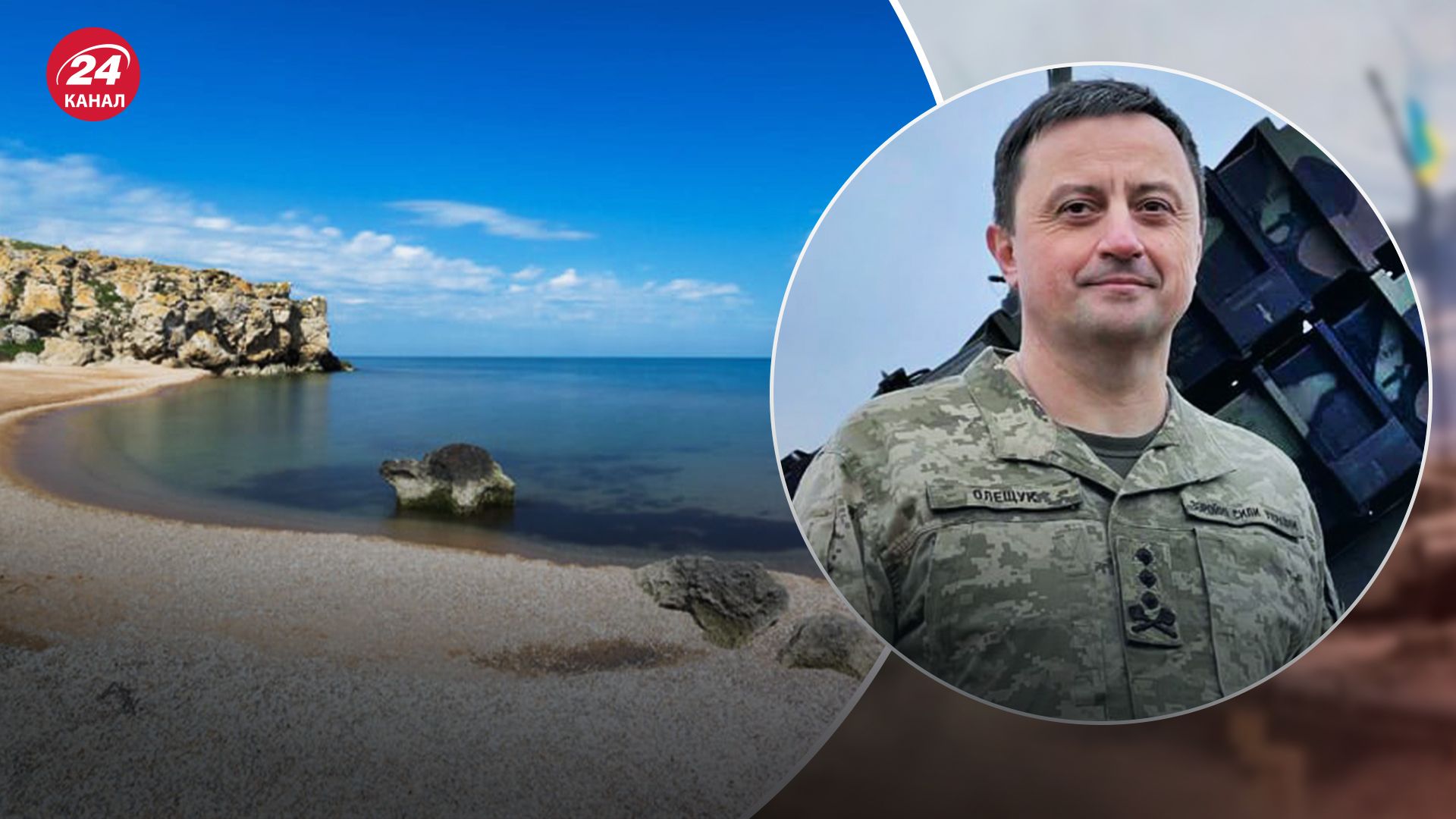 Олещук пошутил над россиянами из-за потери А-50 и Ил-22 Олещук пошутил над россиянами из-за потери А-50 и Ил-22