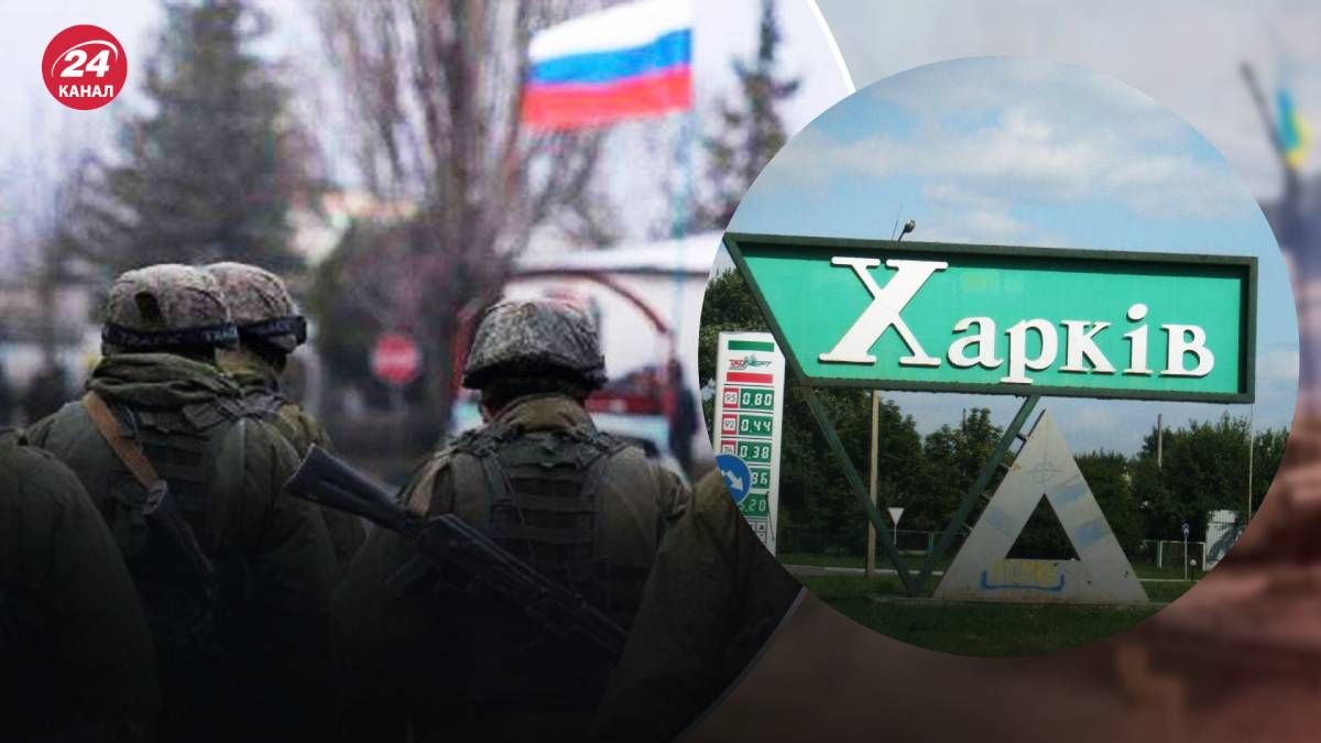 В ВСУ отреагировали на информацию в СМИ о наступлении на Харьков