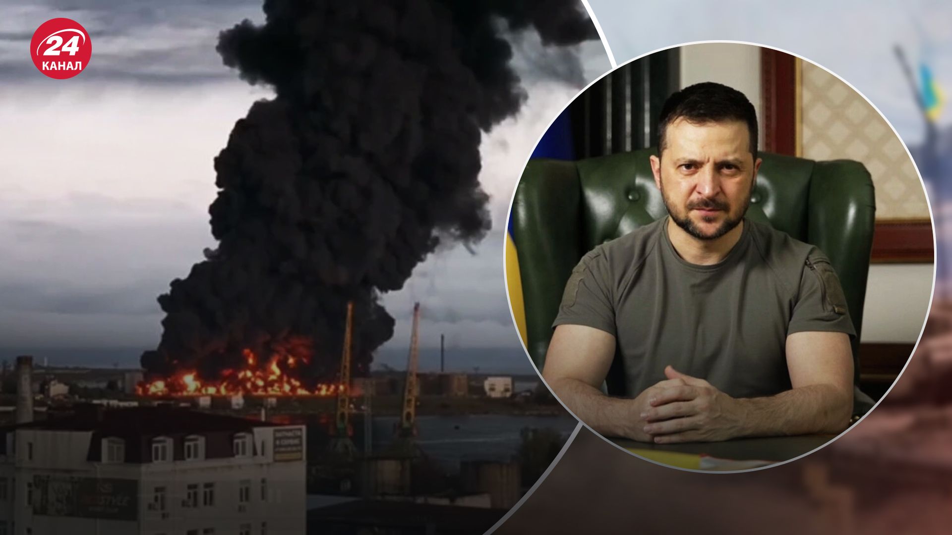 Найближчим часом побачите приємні новини, – Данілов розповів, яке завдання дав Зеленський - 24 Канал Найближчим часом побачите приємні новини, – Данілов розповів, яке завдання дав Зеленський - 24 Канал