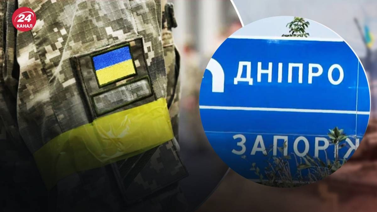 В Днепре подумывали над организацией специальных участков оповещения военнообязанных В Днепре подумывали над организацией специальных участков оповещения военнообязанных