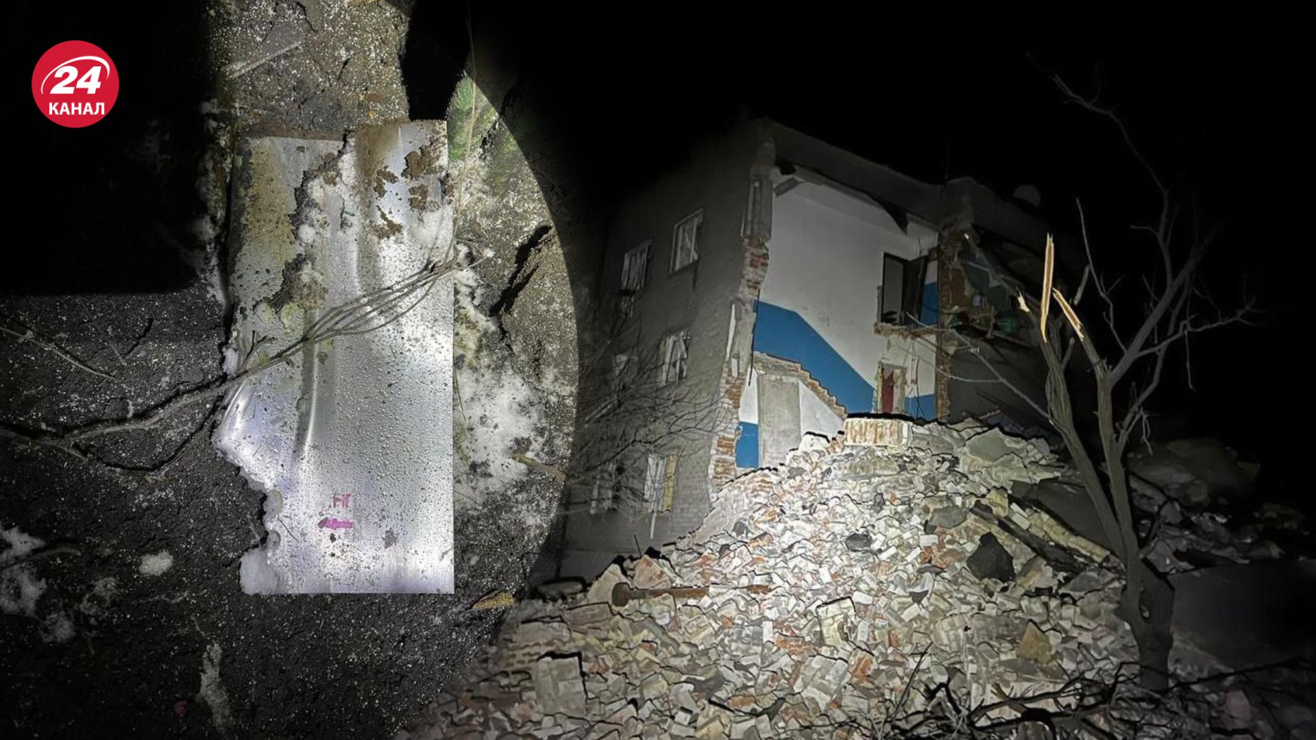 Росія атакувала Нью-Йорк на Донеччині Росія атакувала Нью-Йорк на Донеччині