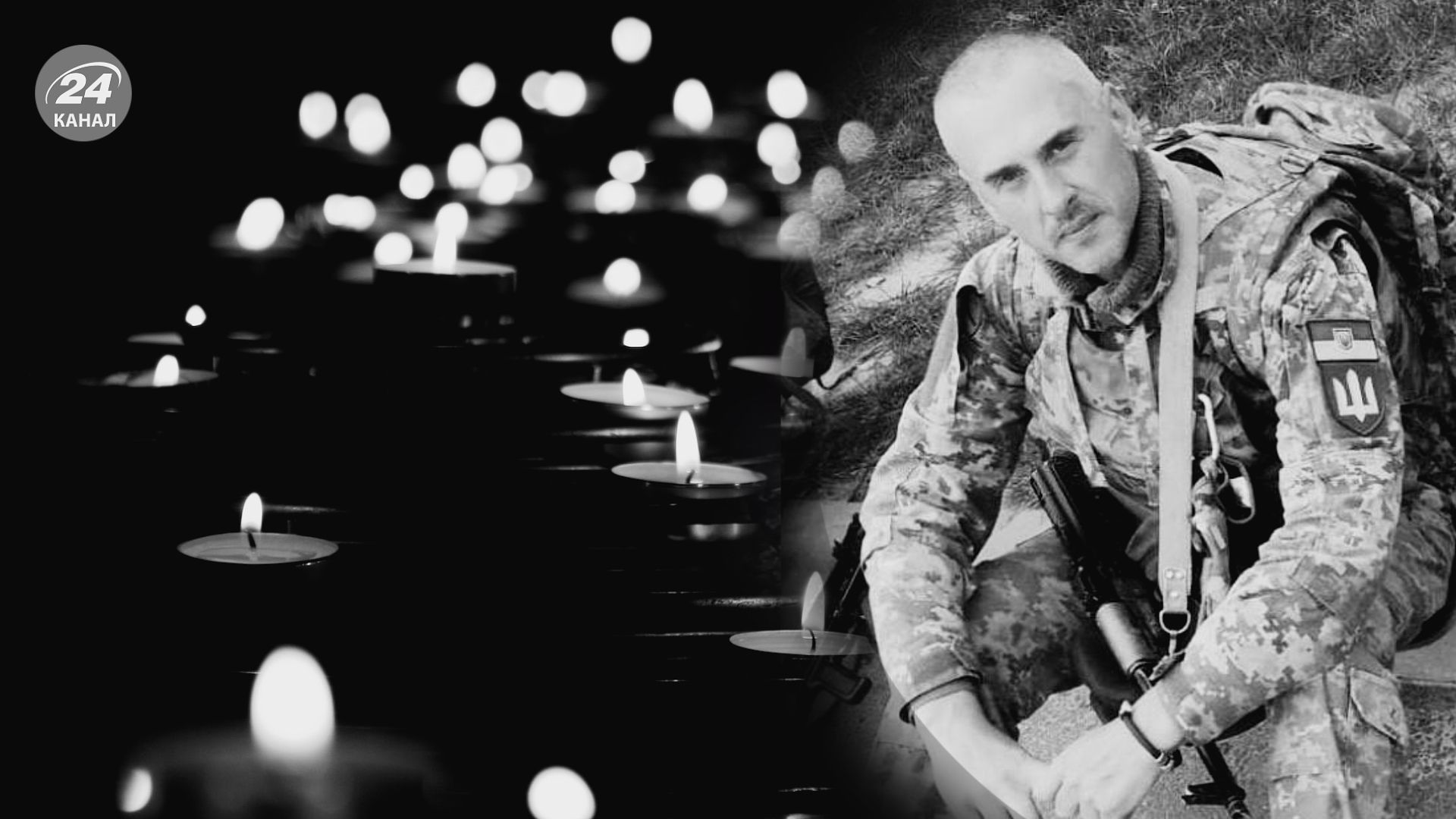 Валерий Куликов погиб в боях за Украину Валерий Куликов погиб в боях за Украину