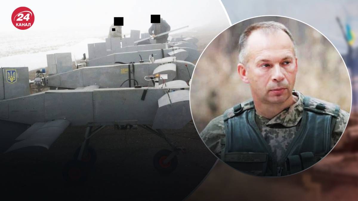 Сырский рассказал, как дроны изменили тактику боевых действий
