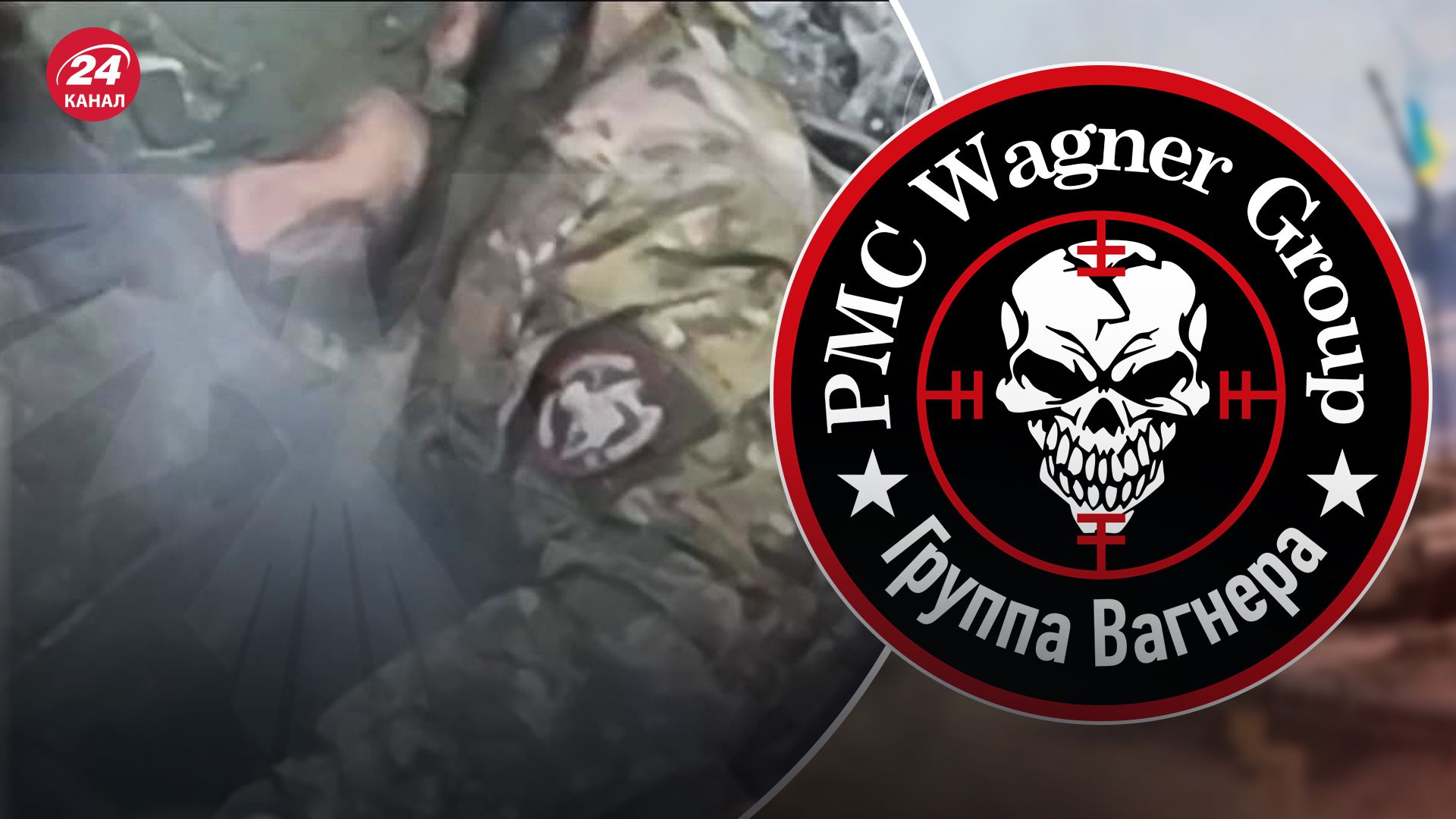 В 47 отдельной механизированной бригаде рассказали о судьбе ЧВК "Вагнера" под Авдеевкой В 47 отдельной механизированной бригаде рассказали о судьбе ЧВК "Вагнера" под Авдеевкой