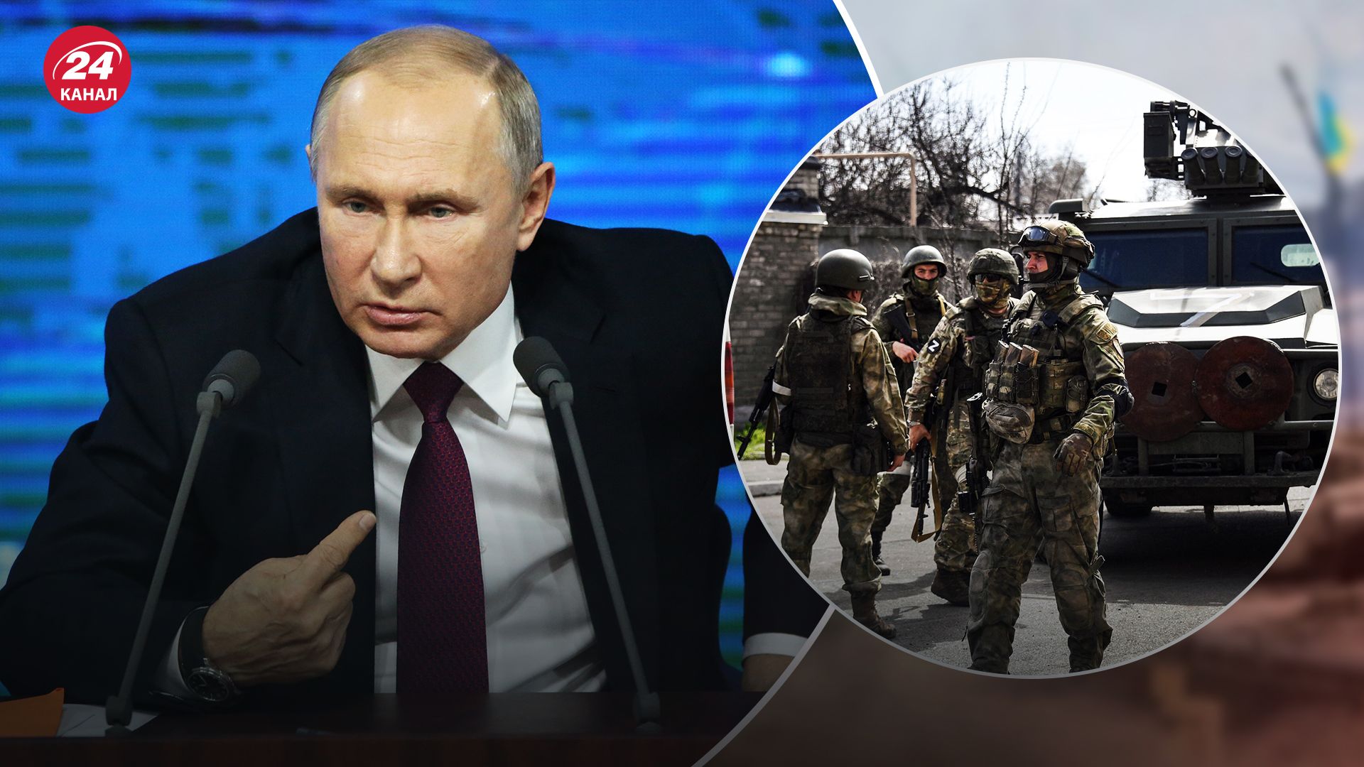 Путин утверждает, что воюет с НАТО