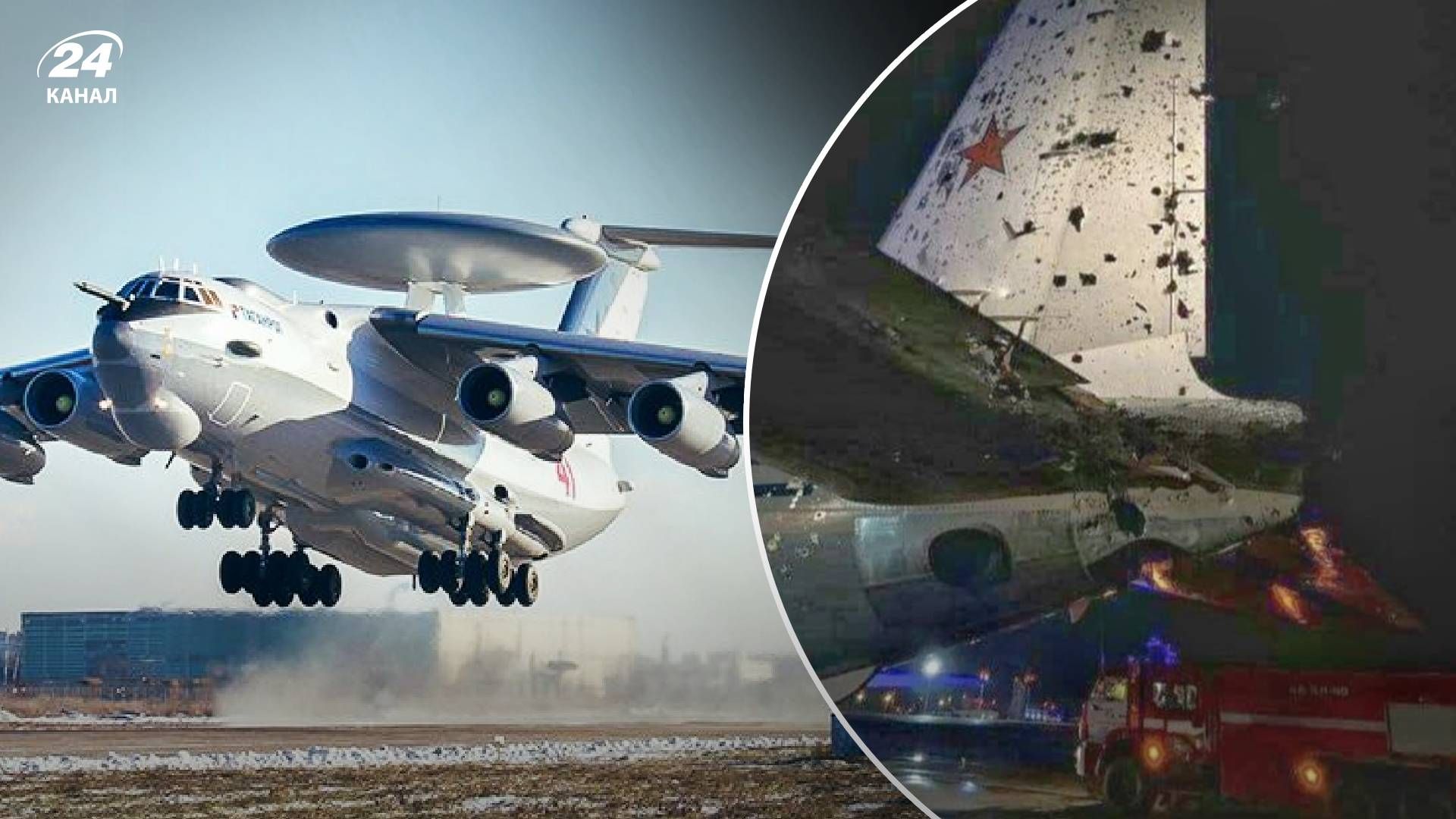 У росіян будуть "пробіли", – Світан назвав наслідки знищення російських літаків - 24 Канал
