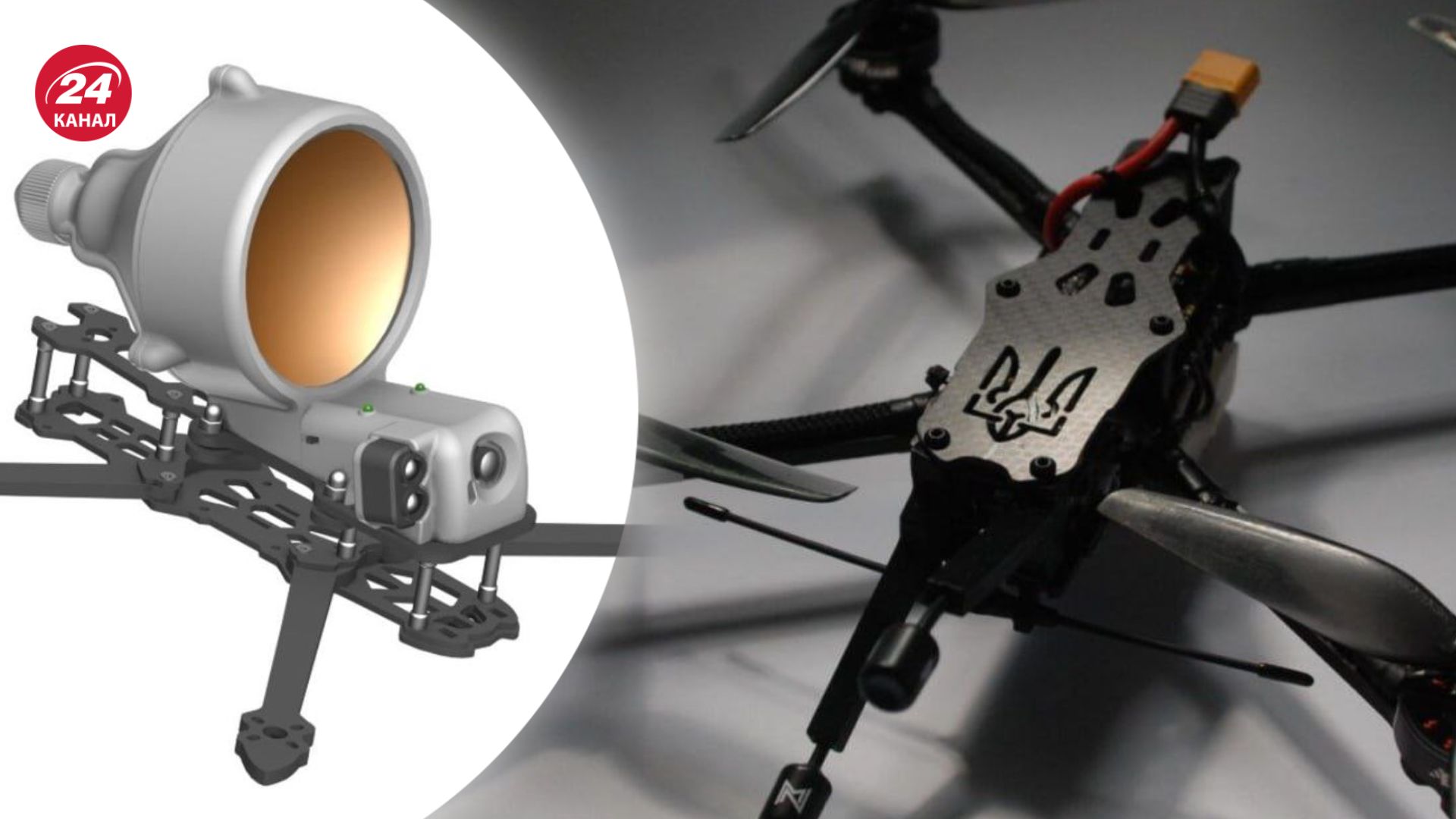 Боєприпас EFP-S здатний пробивати броню Боєприпас EFP-S здатний пробивати броню