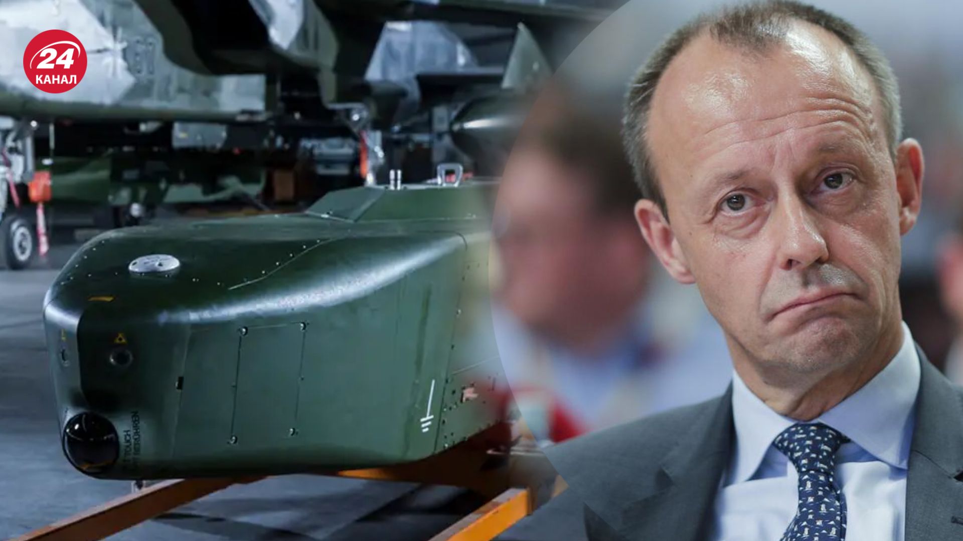 Мерц призвал предоставить Украине ракеты Taurus Мерц призвал предоставить Украине ракеты Taurus