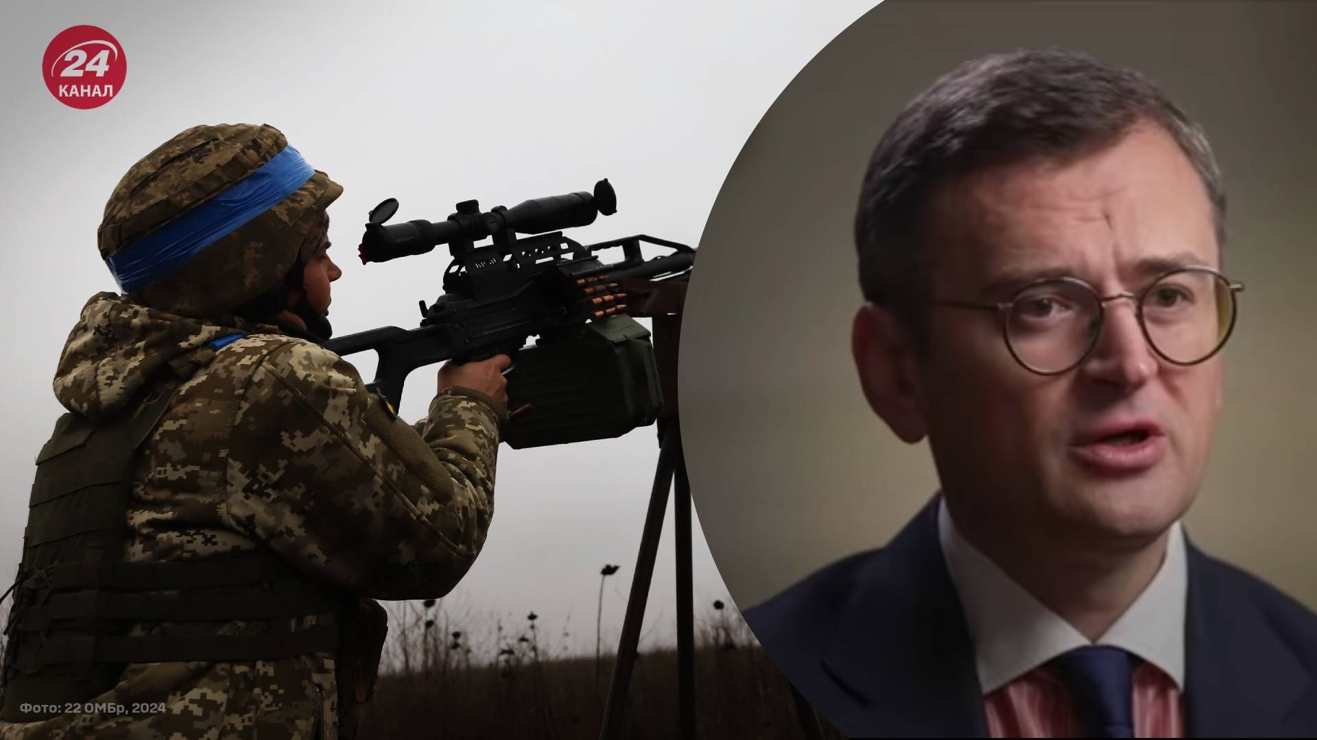 Украинцы продолжат бороться несмотря ни на что Украинцы продолжат бороться несмотря ни на что