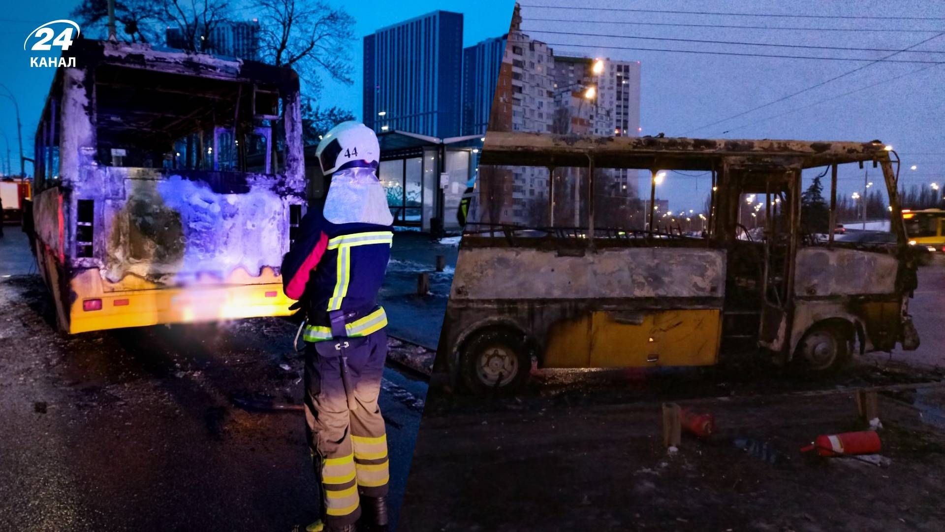 В Киеве 16 января сгорела маршрутка