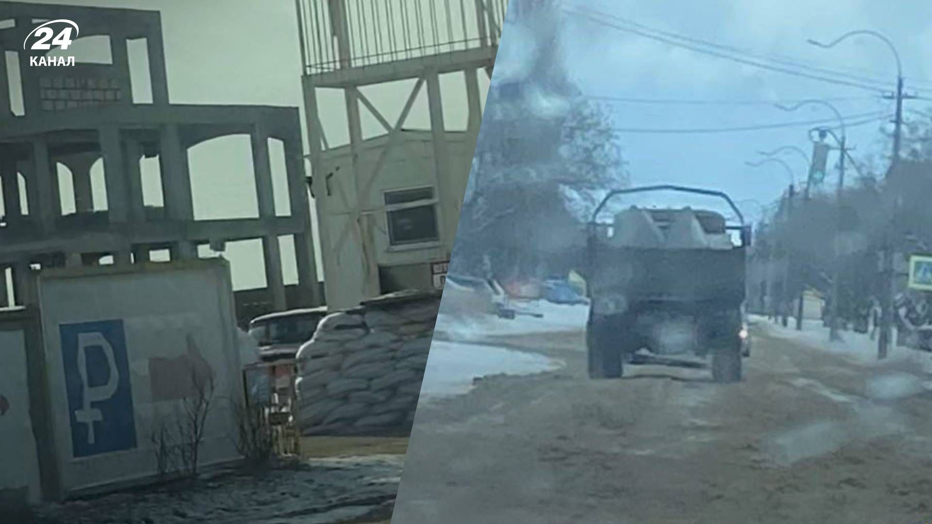 Оккупанты готовятся к боям в Евпатории: партизаны привели доказательства - 24 Канал Оккупанты готовятся к боям в Евпатории: партизаны привели доказательства - 24 Канал