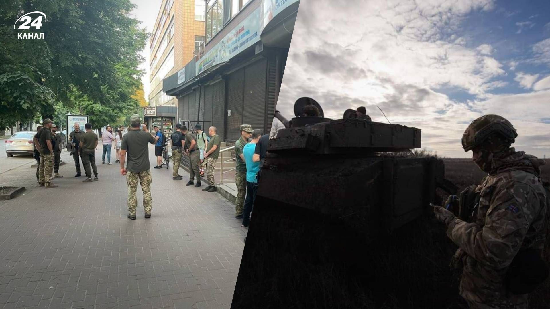 Суддя розповів про законність видачі повісток на вулицях - 24 Канал Суддя розповів про законність видачі повісток на вулицях - 24 Канал