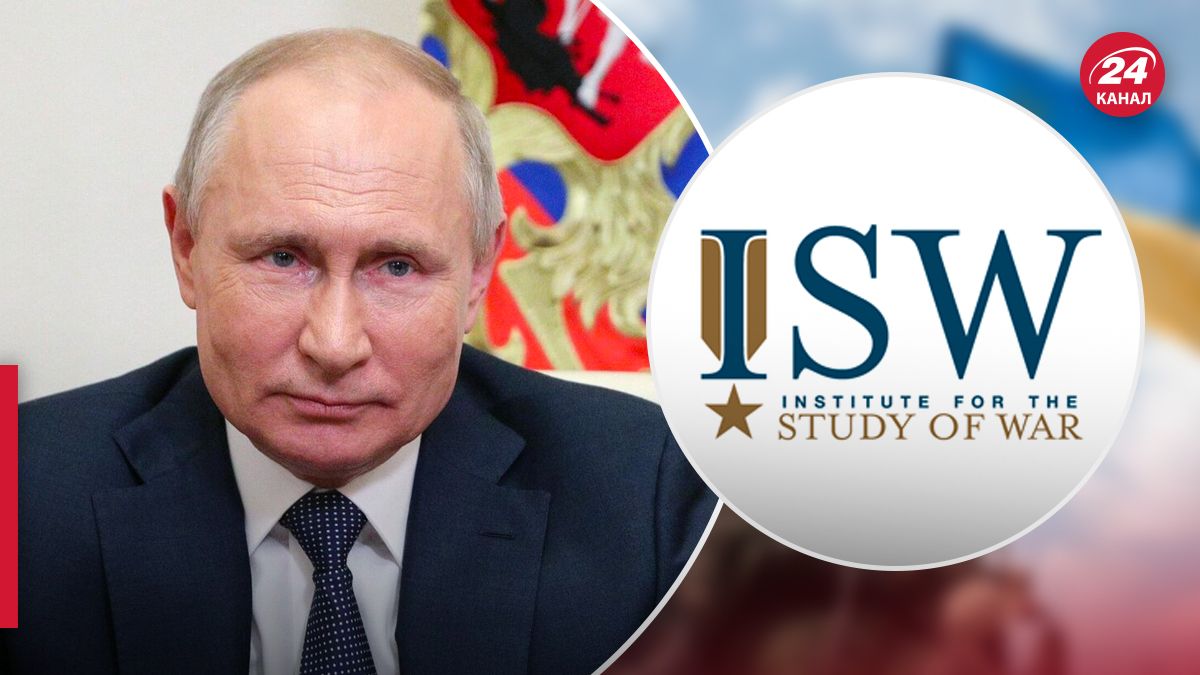 ISW про мобілізацію в Росії та потенційну угоду з Іраном - 24 Канал