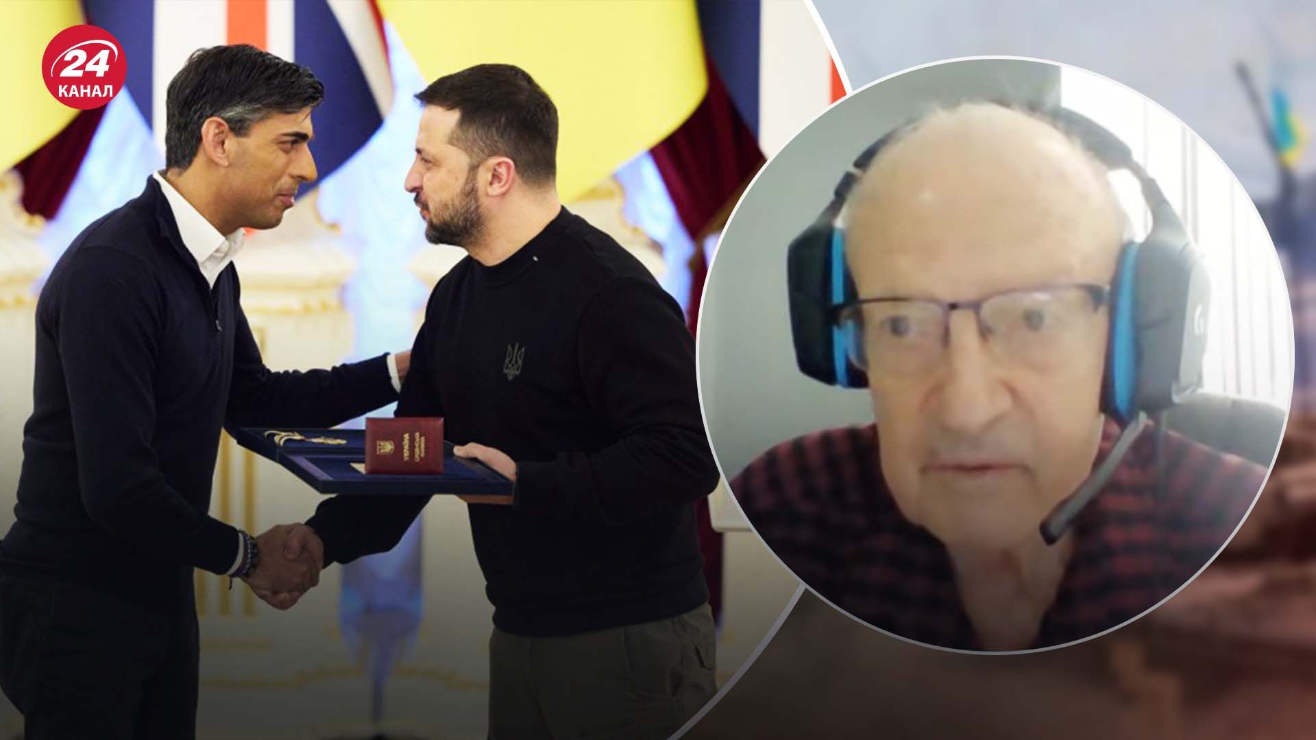 Двустороннее соглашение о безопасности - какие страны должны заключить договоренность - 24 Канал Двустороннее соглашение о безопасности - какие страны должны заключить договоренность - 24 Канал