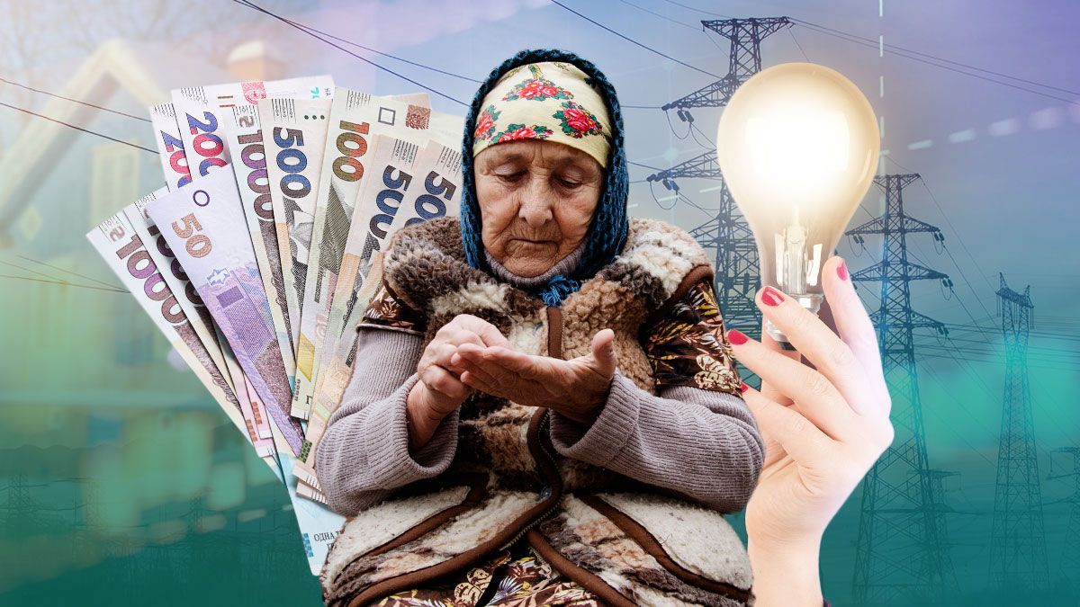 Гроші на опалення взимку - як не натрапити на шахраїв - яку субсидію можна отримати Гроші на опалення взимку - як не натрапити на шахраїв - яку субсидію можна отримати