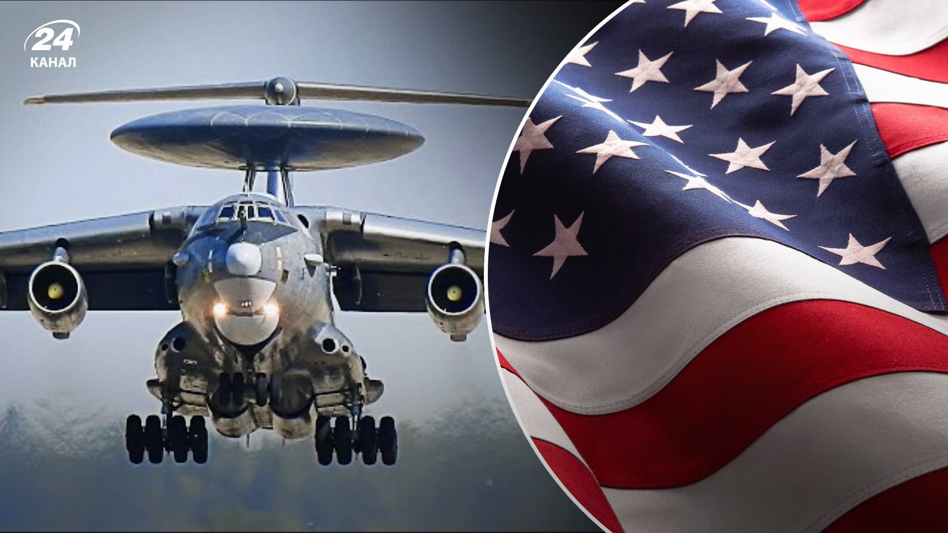 В американських ЗМІ з'являється більше позитивних новин про Україну В американських ЗМІ з'являється більше позитивних новин про Україну