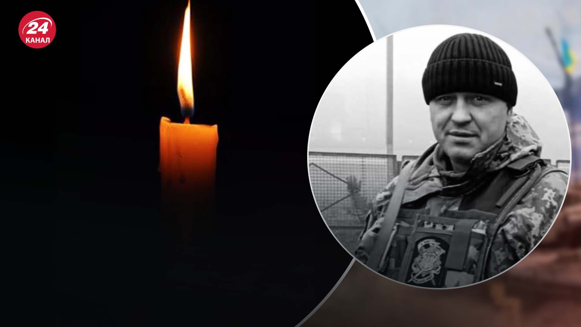 Погиб защитник Украины из Ровенской области Сергей Ефимец