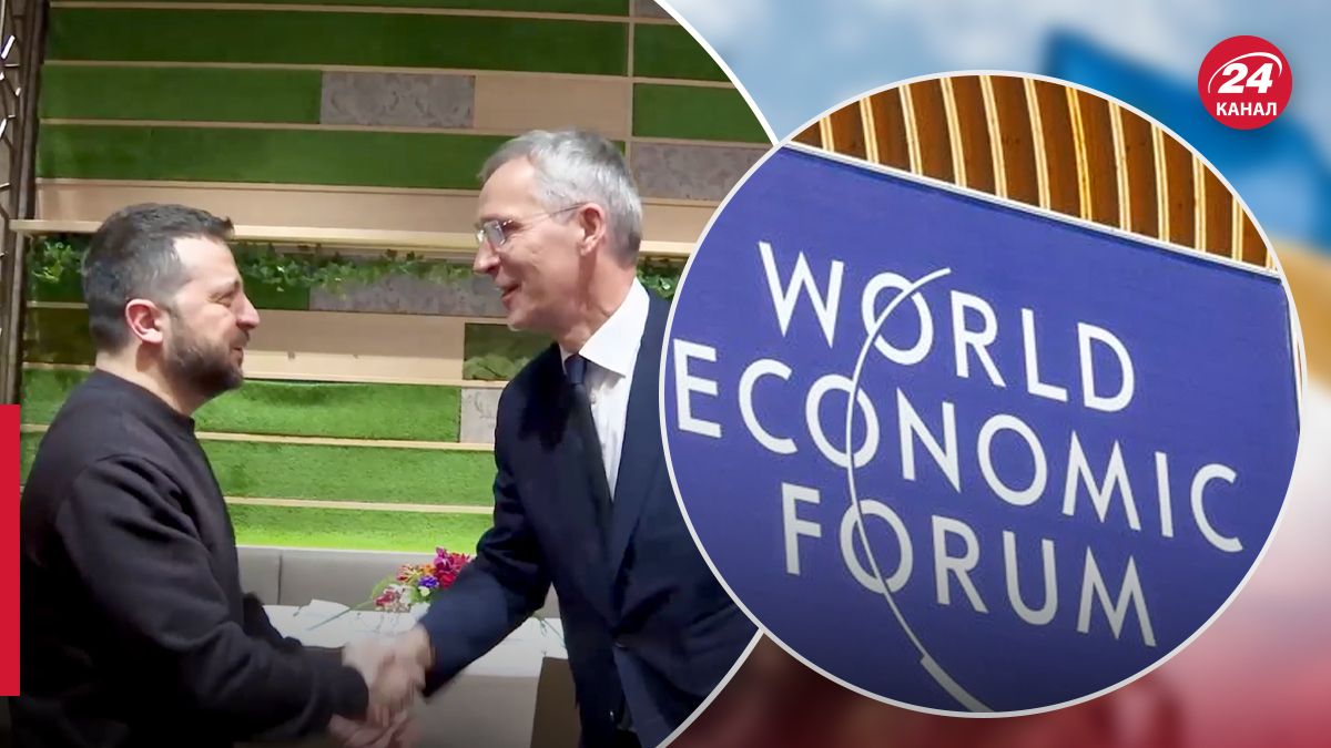 Встреча Зеленского и Столтенберга в Давосе - 24 Канал Встреча Зеленского и Столтенберга в Давосе - 24 Канал