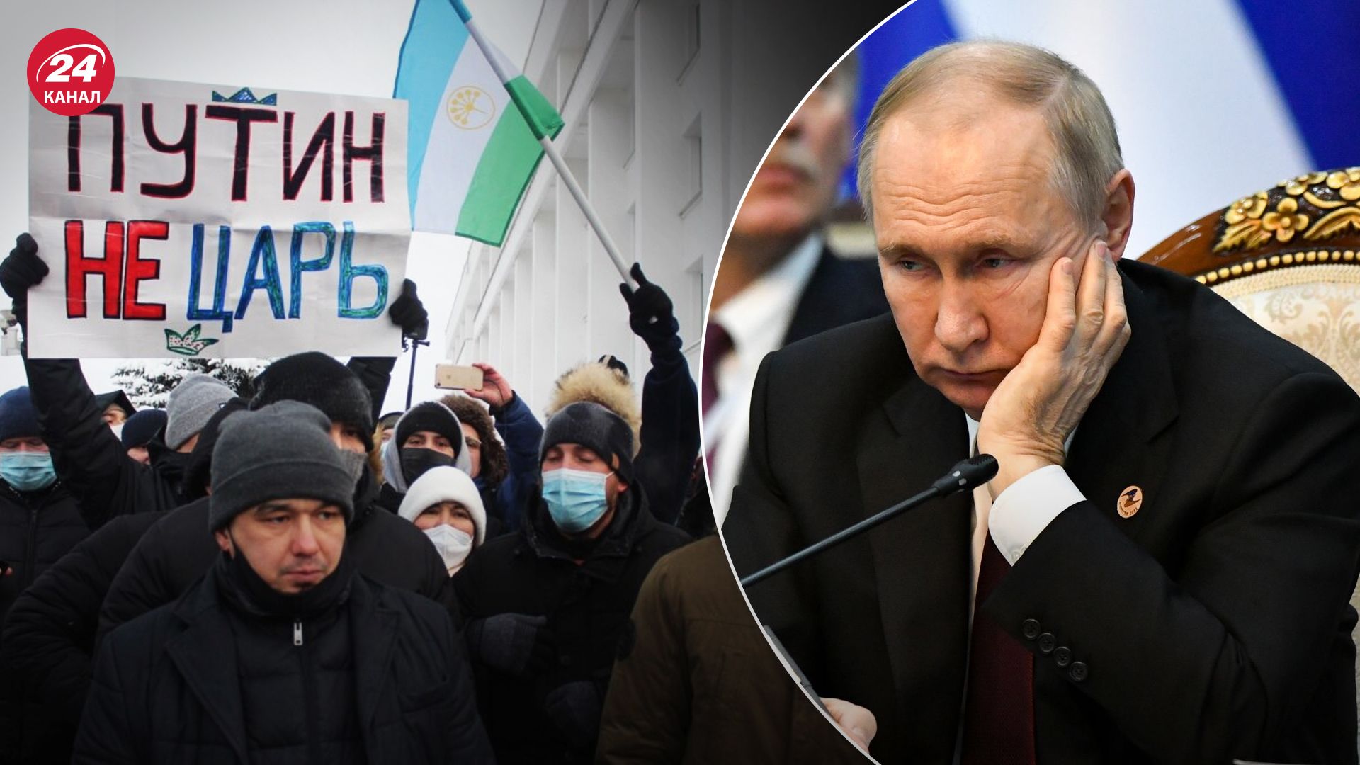 Чего хочет избежать Путин до выборов Чего хочет избежать Путин до выборов