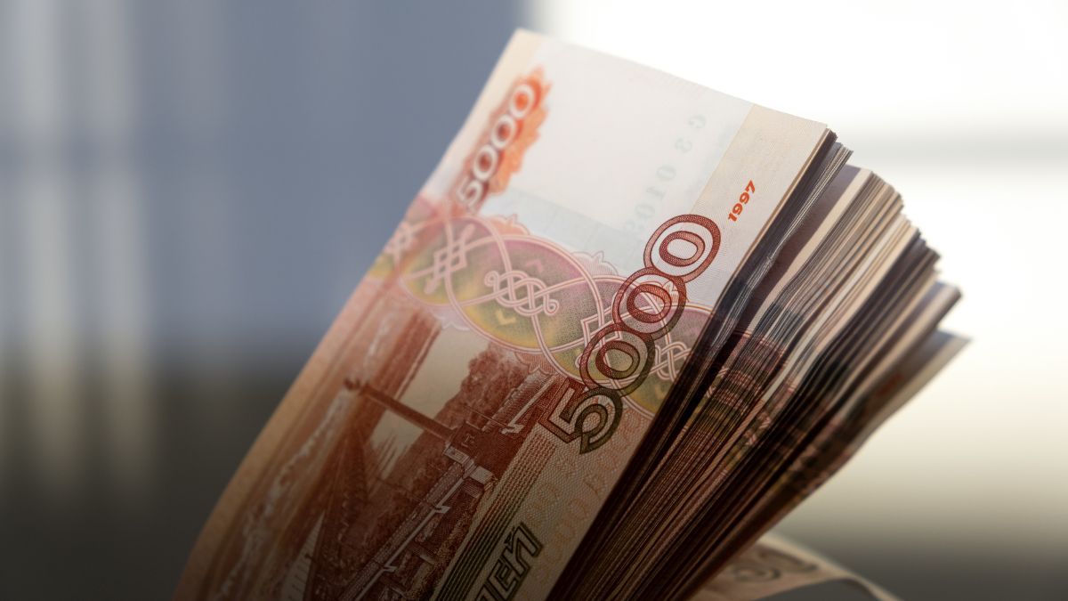 Девальвація рубля