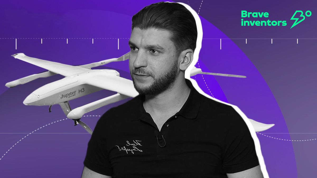 Український гібридний безпілотник - чим він перевершує західні аналоги - 24 Канал Український гібридний безпілотник - чим він перевершує західні аналоги - 24 Канал