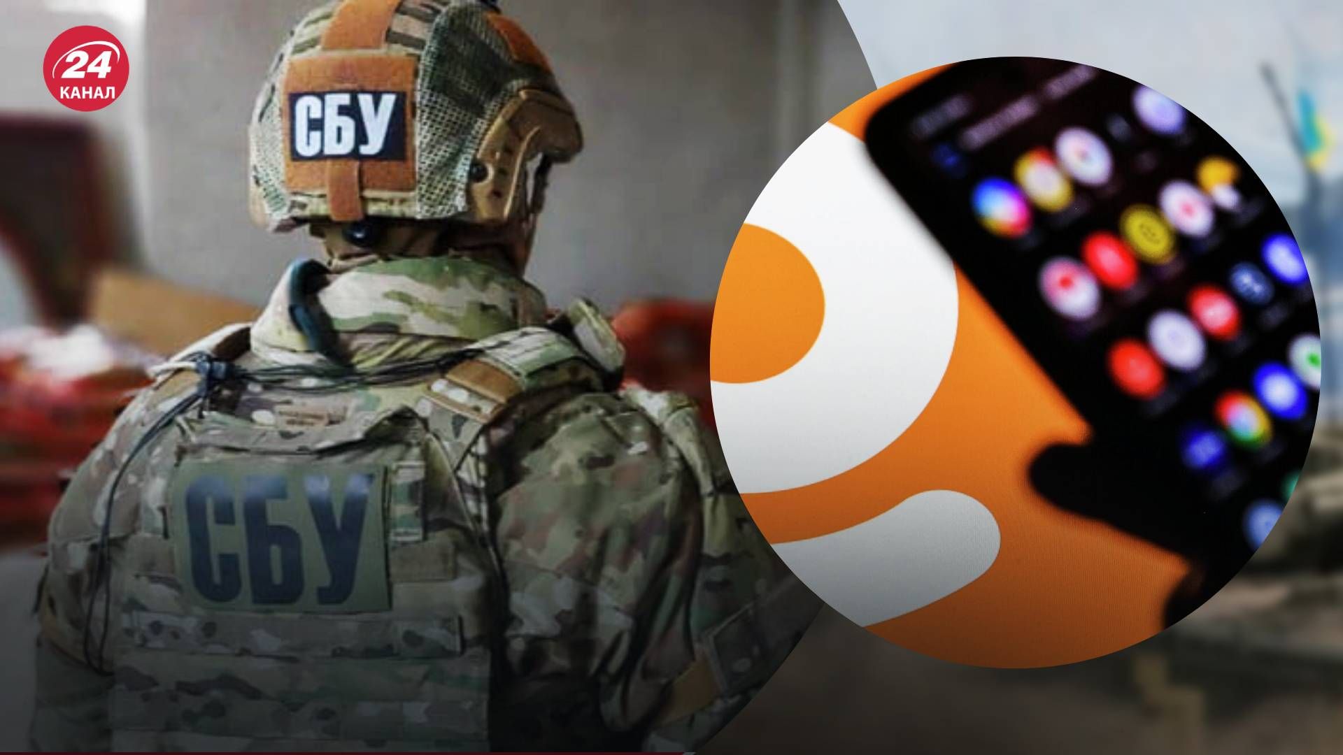 СБУ задержала граждан, оправдывающих российскую агрессию СБУ задержала граждан, оправдывающих российскую агрессию