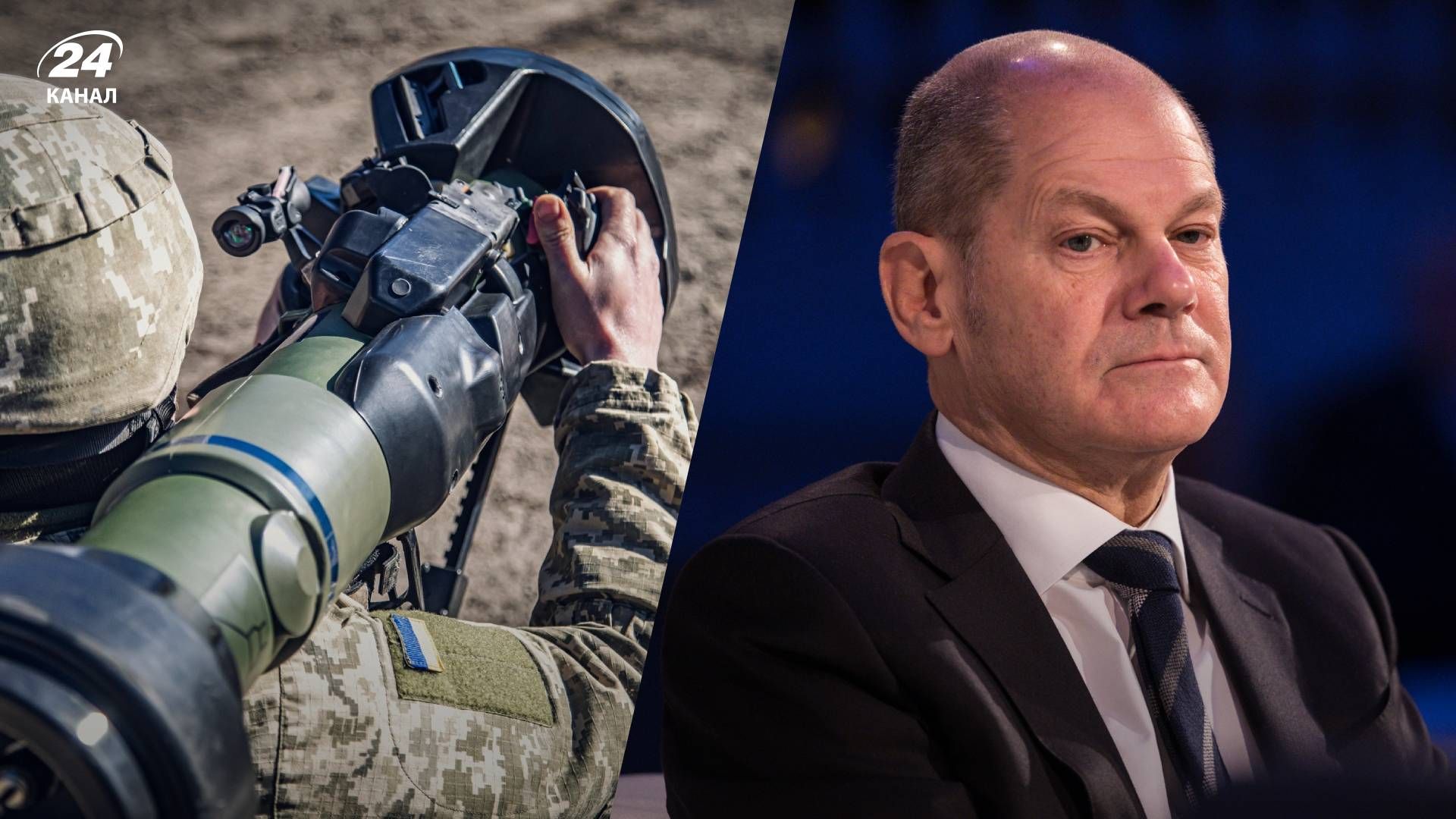 Шольц наполіг на перевірці виконання зобов'язань членами ЄС щодо постачання зброї Україні - 24 Канал Шольц наполіг на перевірці виконання зобов'язань членами ЄС щодо постачання зброї Україні - 24 Канал